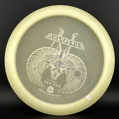 Color Glow C-Line PD - April Jewels / SG1 Stamp - Innova Made *Warehouse Stash*