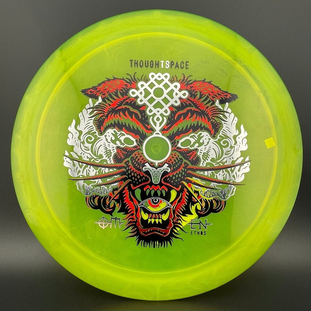 Ethos Omen - First Run - Shimmery!