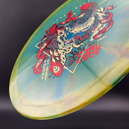 Nebula Ethereal Coalesce First Run - Thomas Gilbert Signature