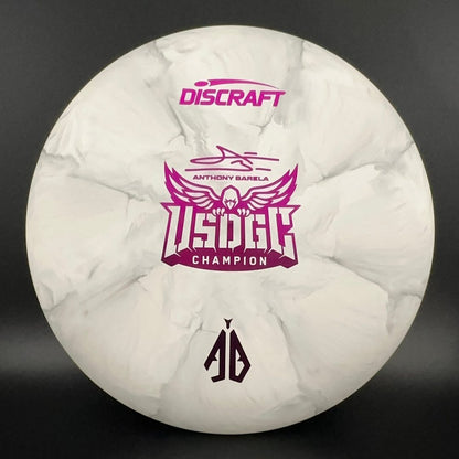 CT Swirl Focus - Anthony Barela 2025 USDGC