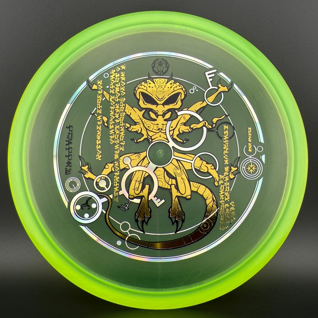 Z Zone - "The Venutian Man" by Marm O Set