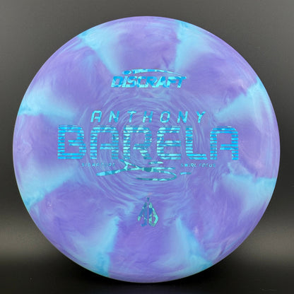 CT Swirl Focus - Anthony Barela Signature Series
