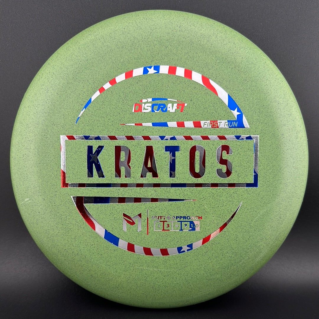 Special Blend Kratos (First Run) - Paul McBeth