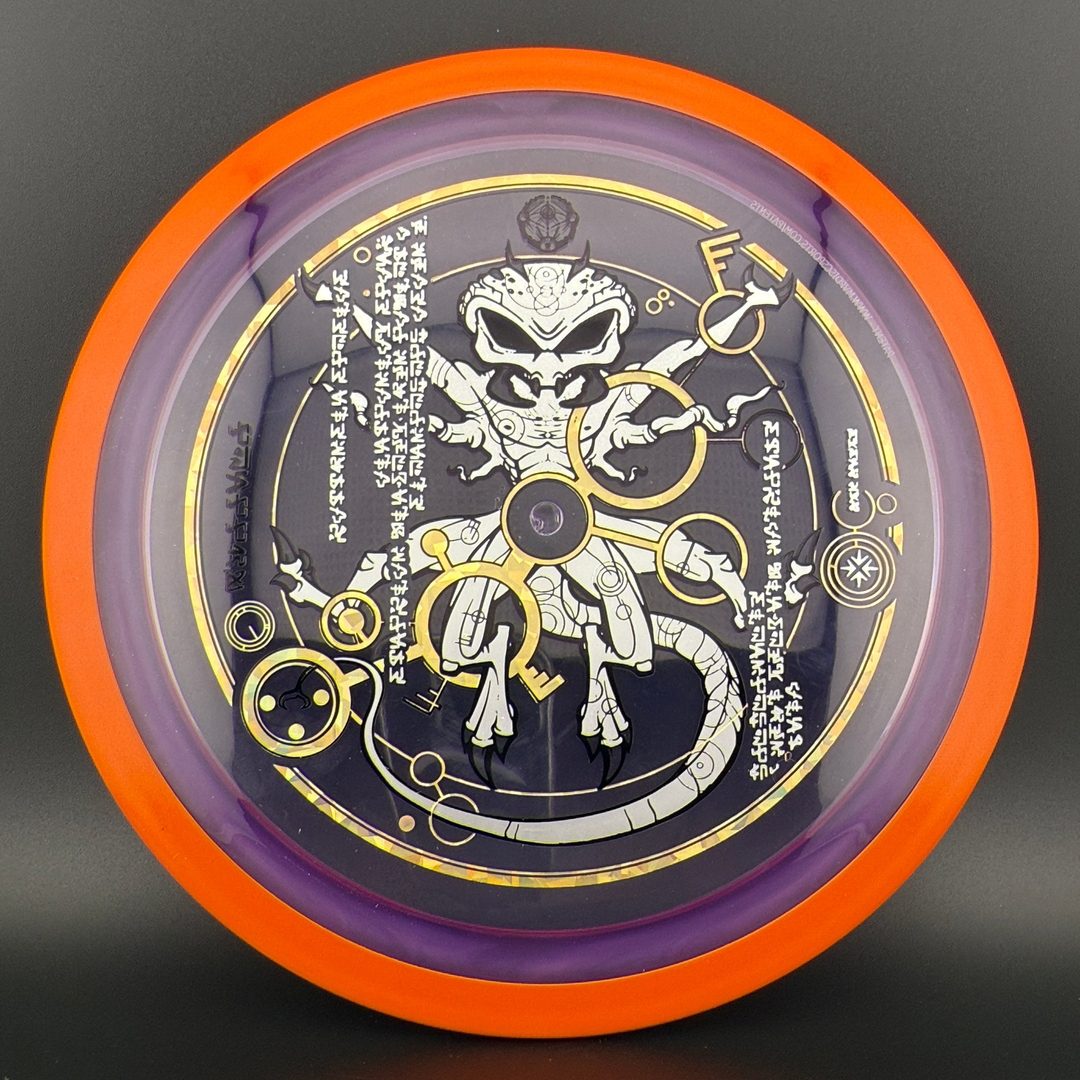 Proton Vanish - "The Venutian Man" by Marm O Set