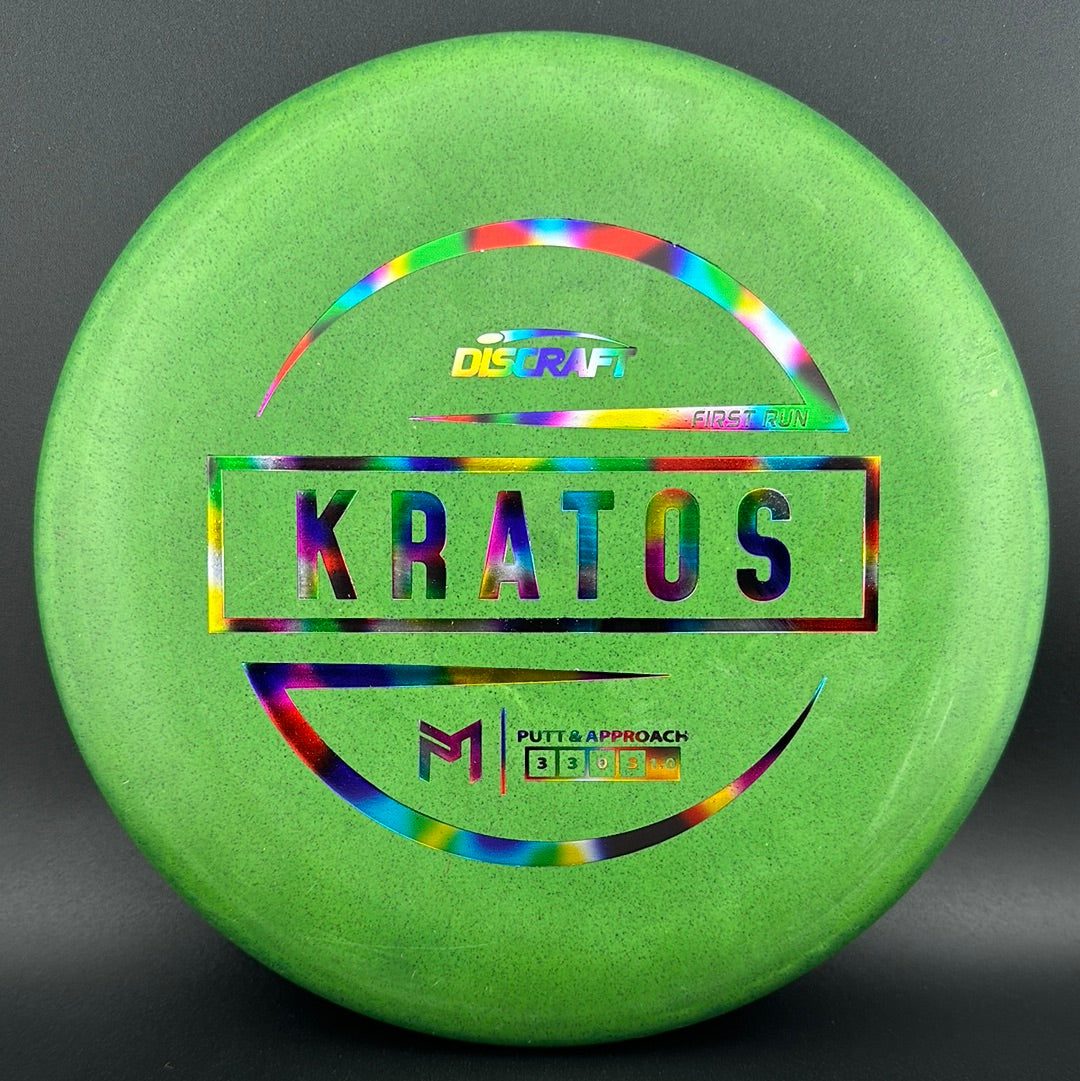 Special Blend Kratos (First Run) - Paul McBeth