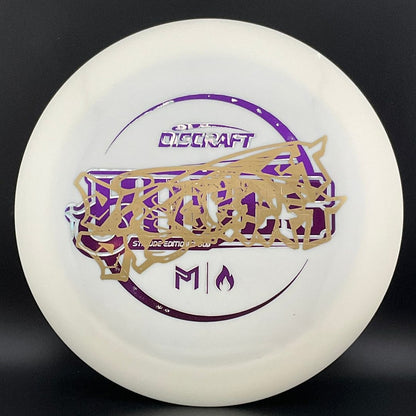 Z Glo Hades - St Jude Edition Misprint - Limited Edition Paul McBeth