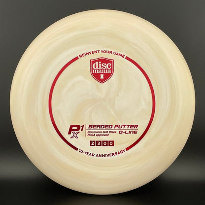 D-Line Swirl P1X (Flex 2) - 10 Year Anniversary Special Edition