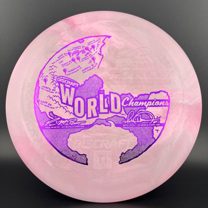 Ti Swirl Force - Paul McBeth x Nate Doss 9x World Champs
