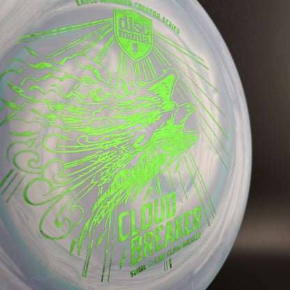 Swirl S-Line Cloud Breaker - Eagle McMahon - Final Run
