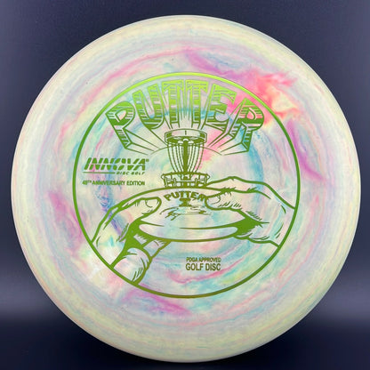 Pro Galactic Aviar P&A - 40th Anniversary