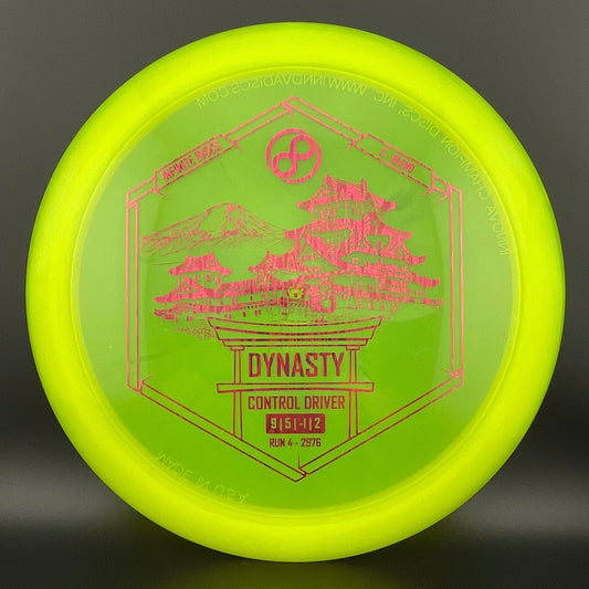 C-Blend Dynasty Run 4