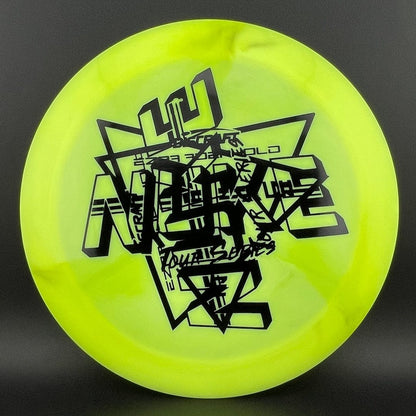 Swirl ESP Nuke - Ezra Aderhold Tour Series - Double Stamp