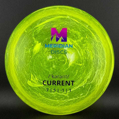 Marbled Clarus Current