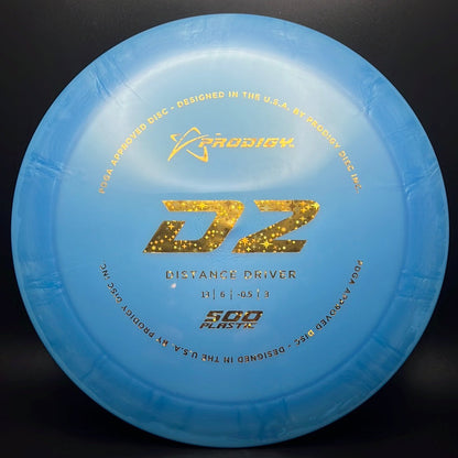 D2 (500) - Distance Driver