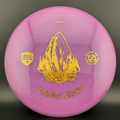 Neo PD - "Phenom Stone" MB '23