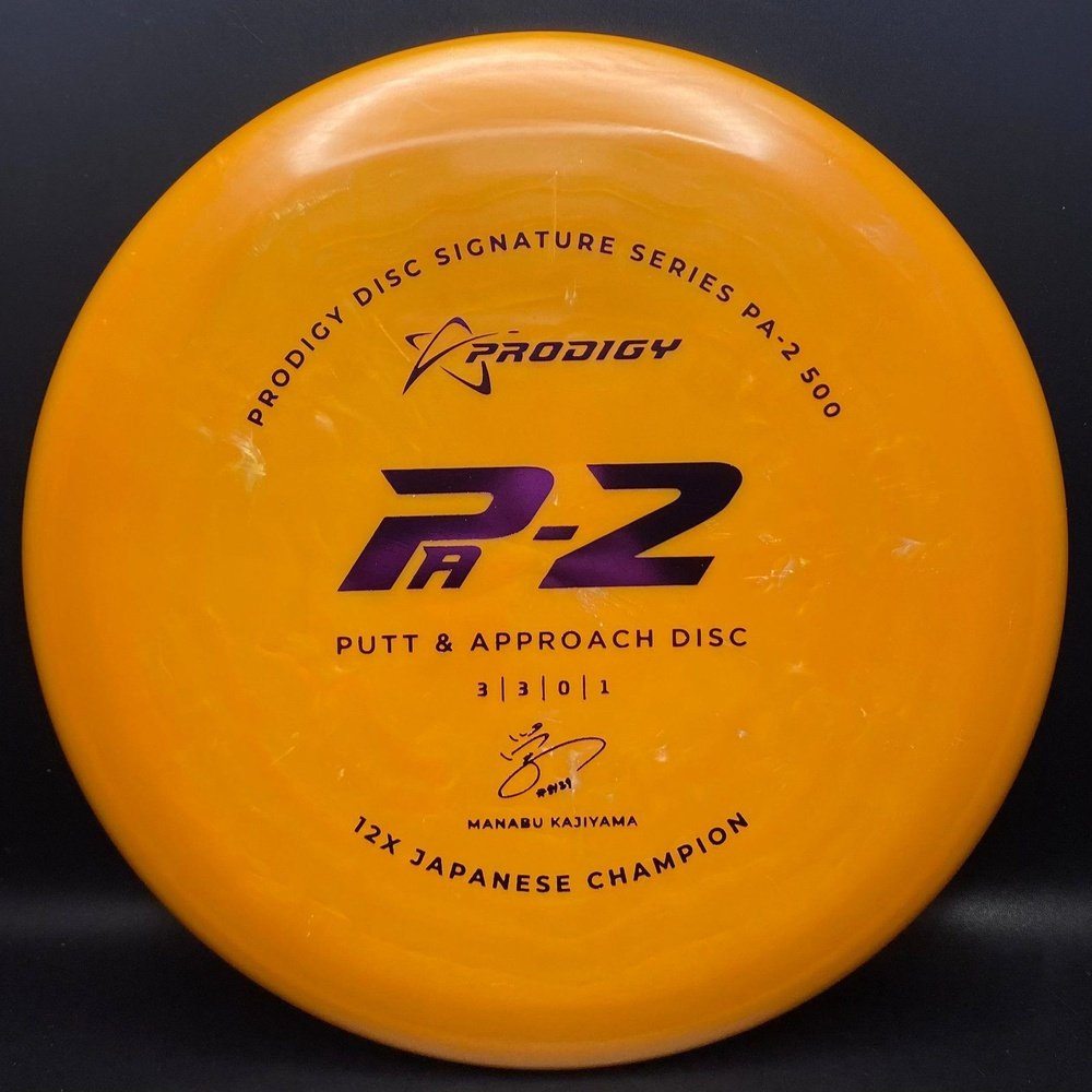 PA-2 500 Plastic - Signature Series Manabu 12x Japanese Champion