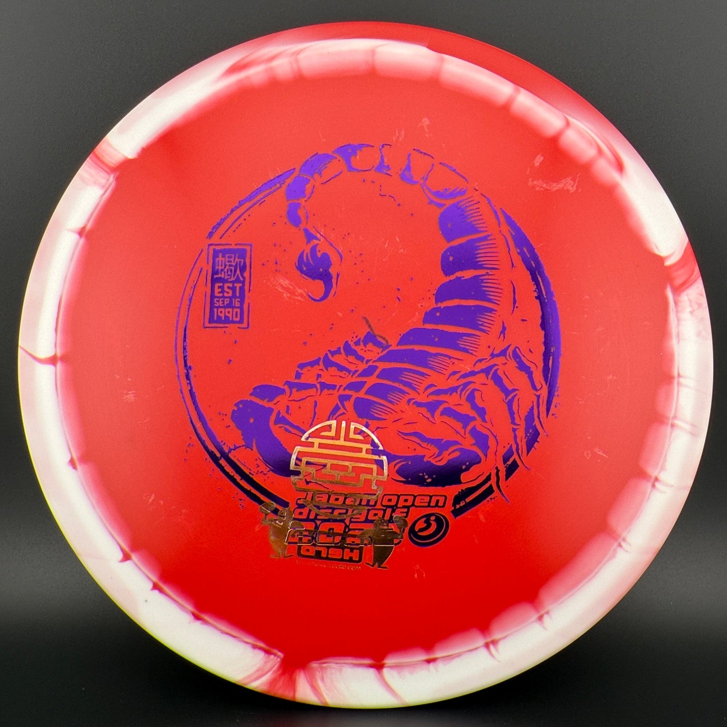 Halo Star Scorpion - Japan Open Limited - F2