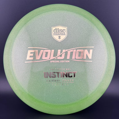Forge Instinct Evolution - Special Edition