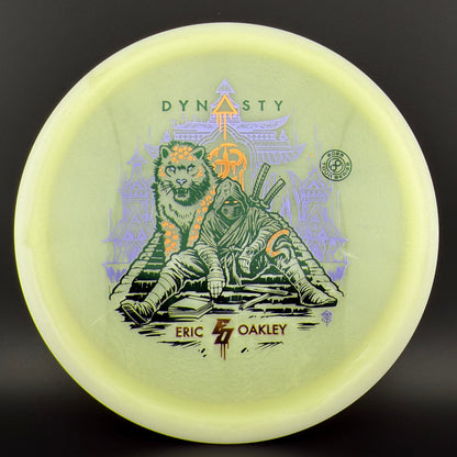 Halo Glow C-Blend Dynasty - Eric Oakley 2025 Tour Series