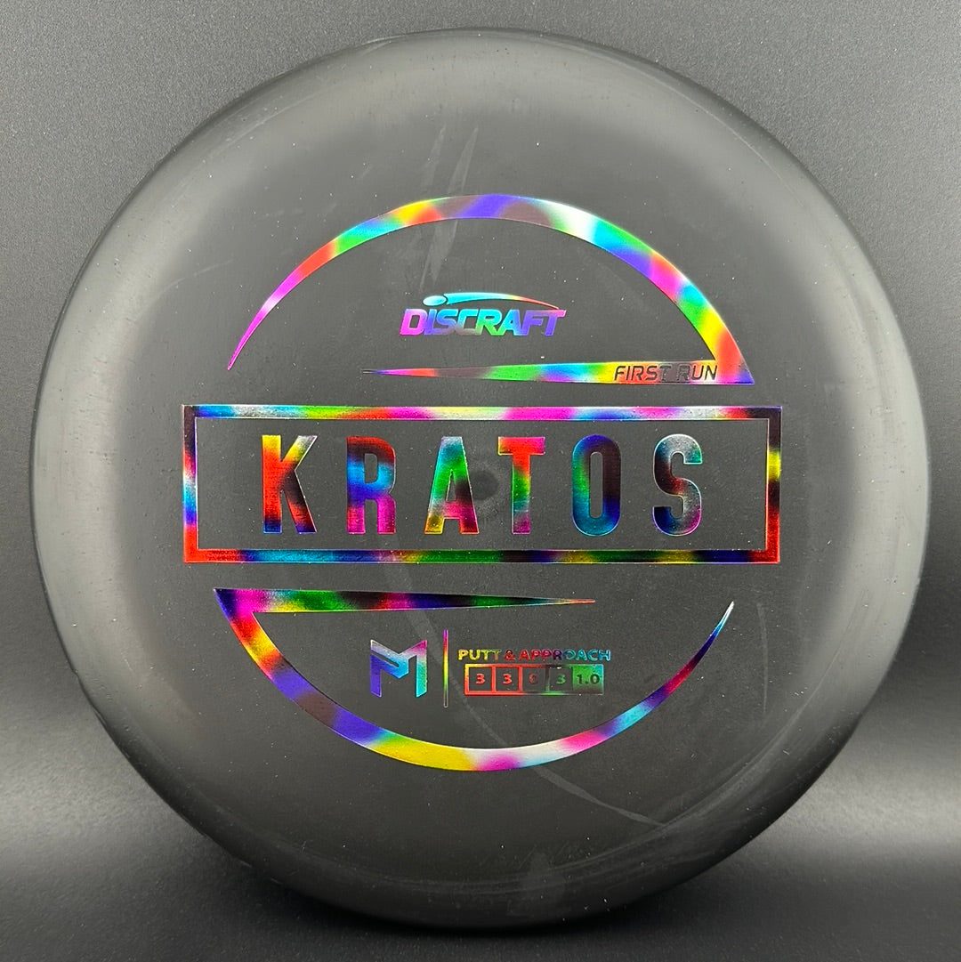 Special Blend Kratos (First Run) - Paul McBeth