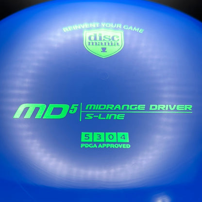 S-Line MD5 - 2023 Reinvented