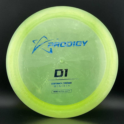 D1 (500 Ultra Soft) - Gummy!