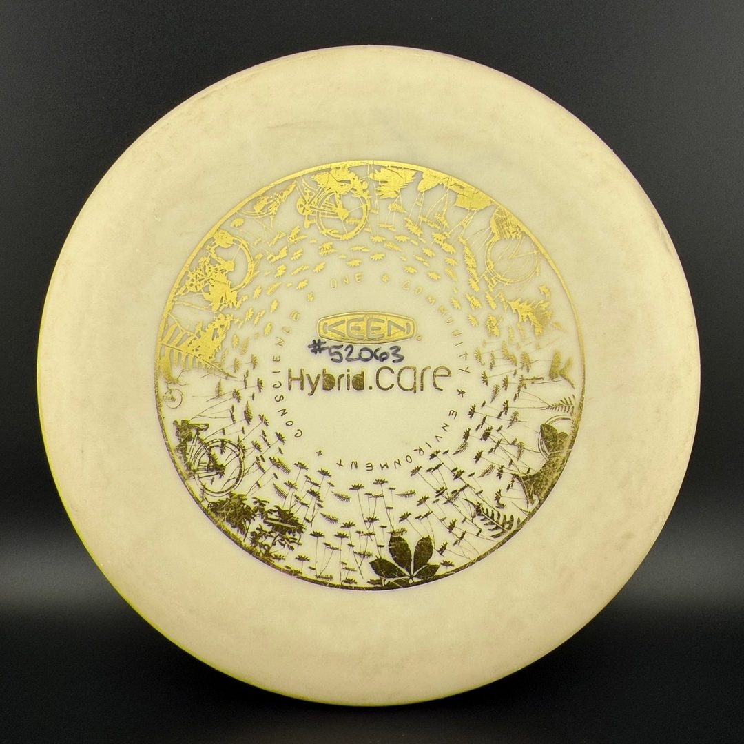 KC Pro Aviar - Alex Geisinger ACE Disc *Gibson Stash Used* Jumpman