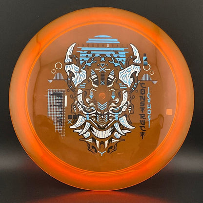 Ethos Construct "Cyber Oni" - First Run