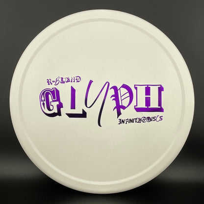 R-Blend Glyph (First Run) - Ransom Stamp
