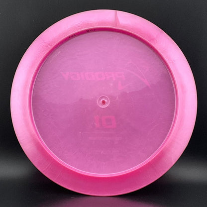 D1 (500 Ultra Soft) - Gummy!