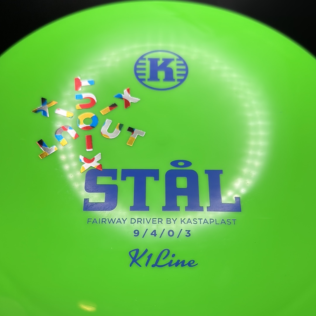 K1 Stål - X-Out Snowflake Stamp