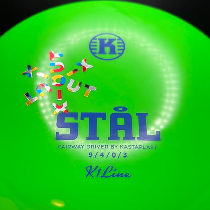 K1 Stål - X-Out Snowflake Stamp