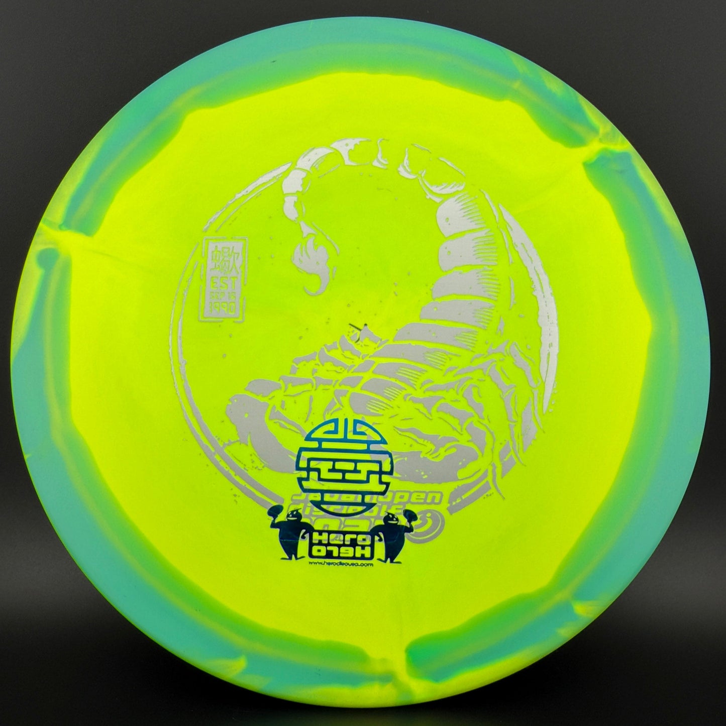 Halo Star Scorpion - Japan Open Limited - F2