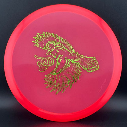 Quantum Solstice (QSTC 1.2) - "TeeJay" - TJ Grobman Team Rare Air