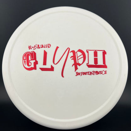 R-Blend Glyph (First Run) - Ransom Stamp