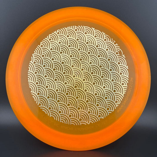 Gummy C-Blend Aztec - X-Out Mirage Stamp