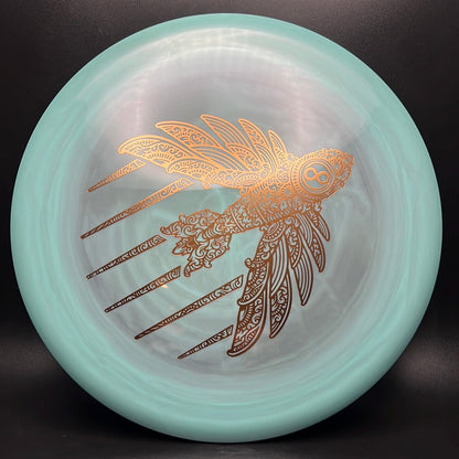 Swirly S-Blend Conqueror - First Run - Bali Bomber
