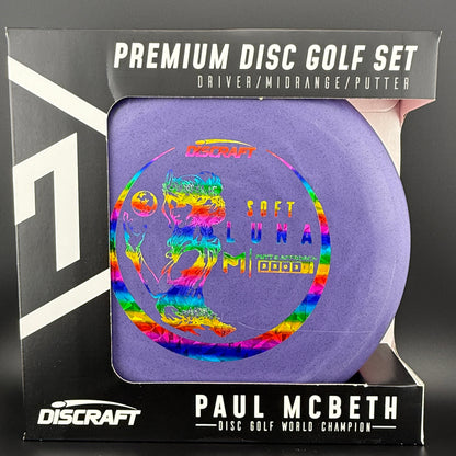 Paul McBeth Premium Disc Golf Set - 3 Discs
