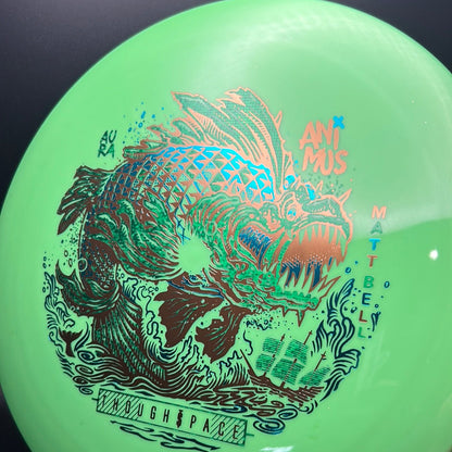 Aura Animus - Imported - Matt Bell Signature Series