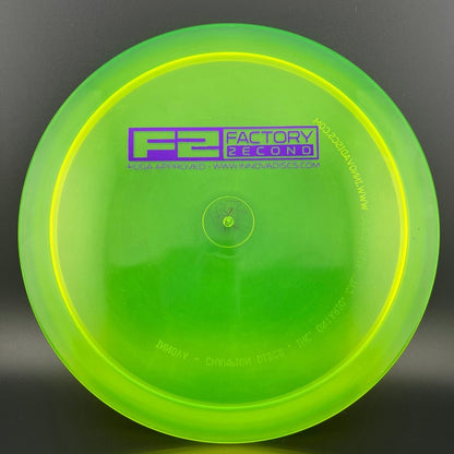 Champion Whippet X - F2 - OOP