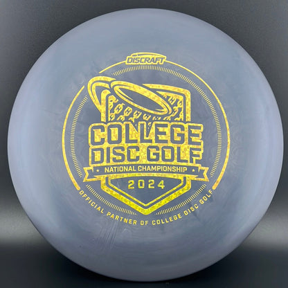 Swirl ESP Buzzz - College Nationals 2024