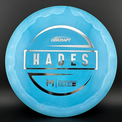 ESP Hades - Paul McBeth Signature Disc