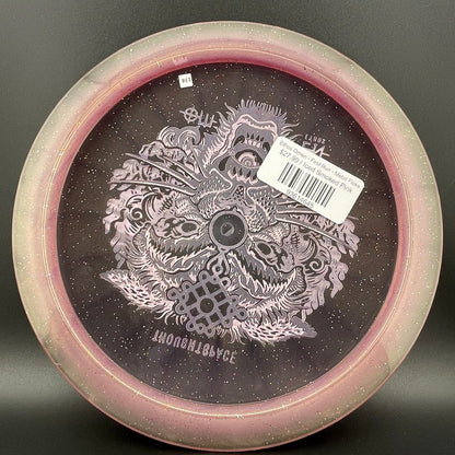 Ethos Omen - First Run - Metal Flake