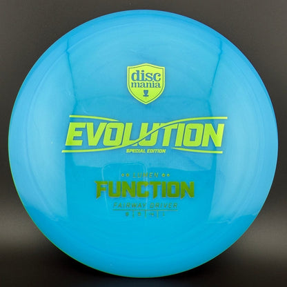 Lumen Neo Function