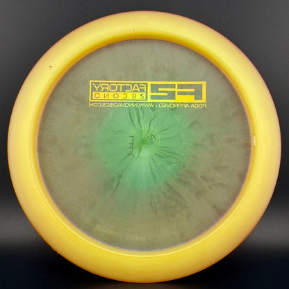 I-Dye Champion SL (Starfire-L) - Penned Run - F2