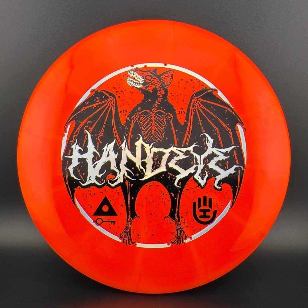 Lux Vapor Link - Handeye Supply Co. Bat