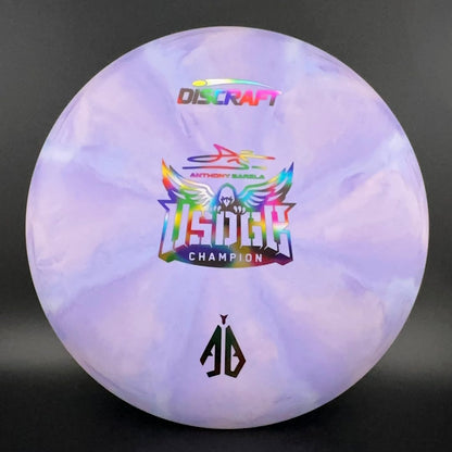 CT Swirl Focus - Anthony Barela 2025 USDGC