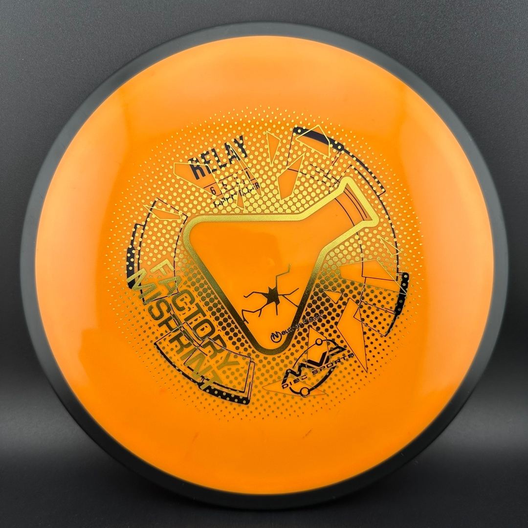 Neutron Relay - Factory Misprint