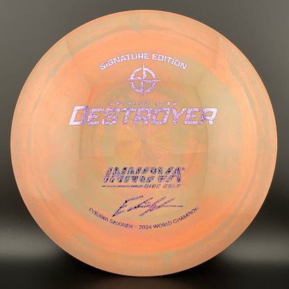 Swirled Star Destroyer - Eveliina Salonen Signature Edition