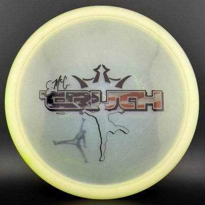Lucid EMac Truth - DyeMax *Gibson Stash Used* Jumpman